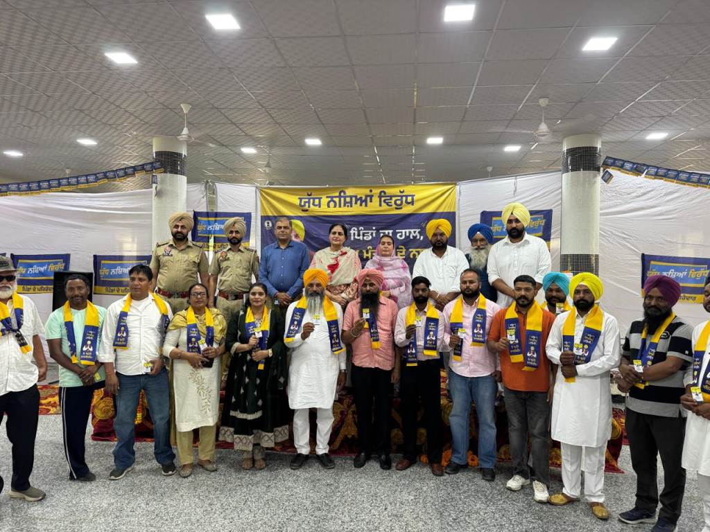 Cooperation of every section of society is mandatory for the creation of a drugfree Punjab Narinder Kaur Bharaj